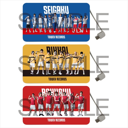 アニメ「新テニスの王子様」 ミュージカル「テニスの王子様」TOWER RECORDS CAFE