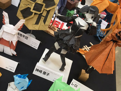 サーバルちゃんの折り紙