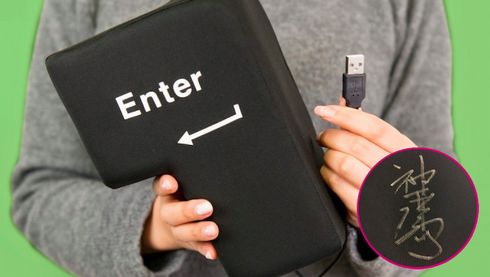 サマーウォーズ　テレビ　連動　スマホ　サイト　よろしくお願いしまぁぁぁすっ!!