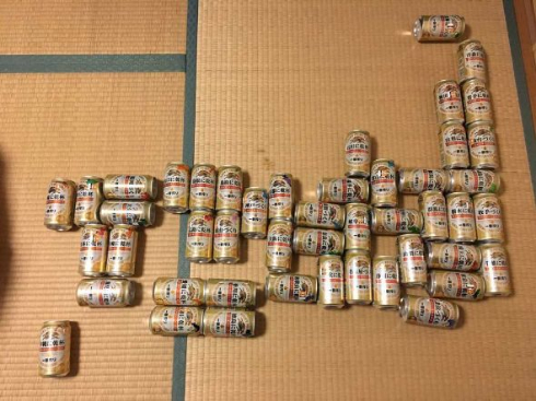 一番搾り 47都道府県 日本列島 缶