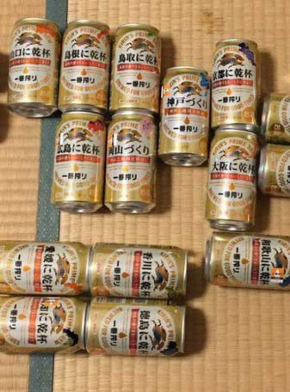 一番搾り 47都道府県 日本列島 缶