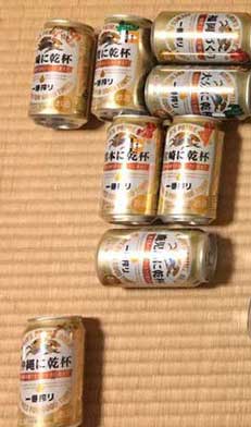 一番搾り 47都道府県 日本列島 缶