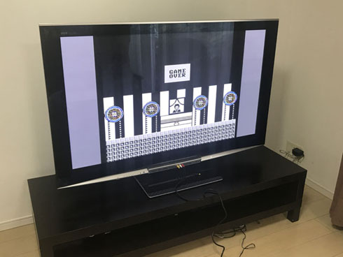 ゲームオーバー