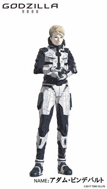 GODZILLA 怪獣惑星 予告 解禁