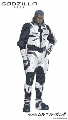 GODZILLA 怪獣惑星 予告 解禁