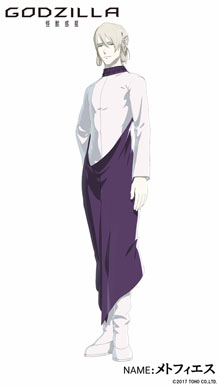 GODZILLA 怪獣惑星 予告 解禁