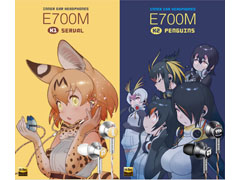 けもフレ　イヤホン　ONKYOコラボ　未開封 けもフレ イヤホン ONKYOコラボ 未開封 - メルカリ