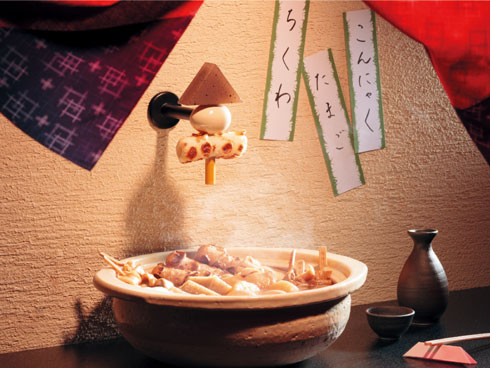 おでん鍋セットにしか見えない