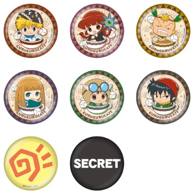 魔法陣グルグル コラボカフェ 衛藤ヒロユキ