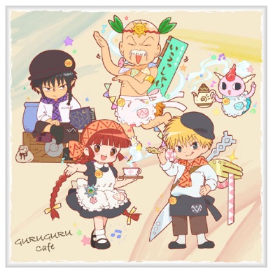 魔法陣グルグル コラボカフェ 衛藤ヒロユキ