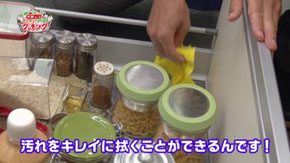 アピール