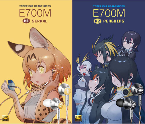 けものフレンズ サーバル ペパプ ONKYO オンキヨー アクリルチャーム けもフレ×オンキヨーのコラボイヤフォン発売 サーバルとペパプの