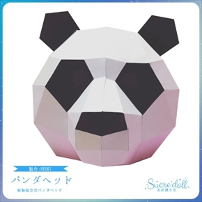 動物型ヘッドキット