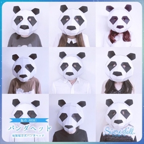 動物型ヘッドキット