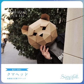 動物型ヘッドキット