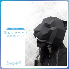 動物型ヘッドキット