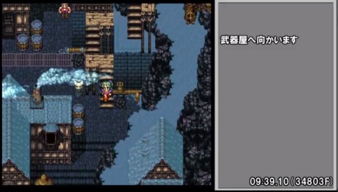 ff6 エディ tas 52回全滅