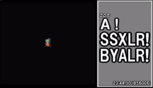 ff6 エディ tas 52回全滅