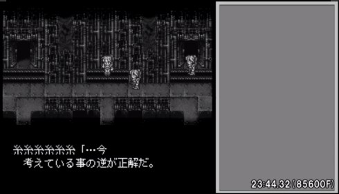 ff6 エディ tas 52回全滅