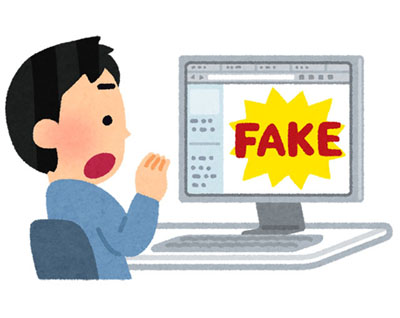 偽動画