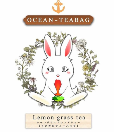 ウサギのティーバッグ