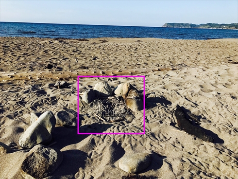 積丹 北海道 海 事故 炭