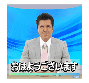 LINEスタンプ「外科医・竹内力 season1」