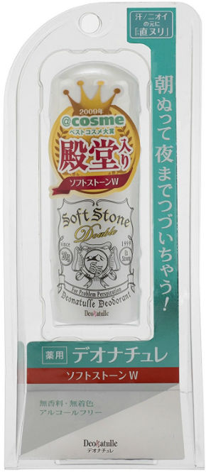 SKE48松村香織おすすめ