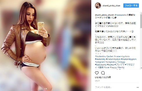 PINKY　マタニティーフォト