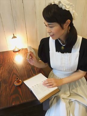 シャッツキステ