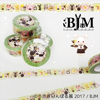 うさぎしんぼる展