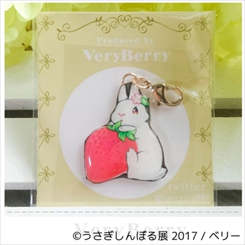 うさぎしんぼる展