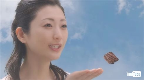 宮城県 PR動画 壇蜜