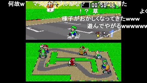 スーパーマリオカート sfc TAS 最小得点