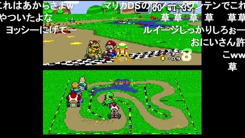 スーパーマリオカート sfc TAS 最小得点