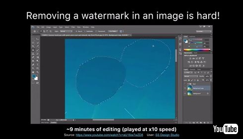 Googleが画像のウォーターマーク（透かし）を一括削除する技術を開発　防止策も発表し技術悪用を先回り