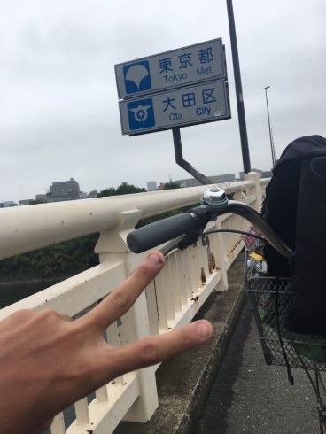 コミケ ママチャリ 愛知 名古屋