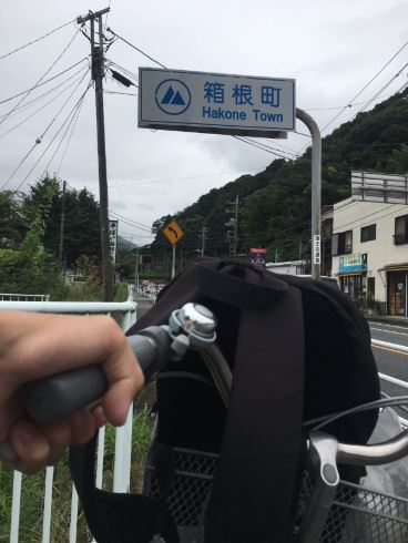 コミケ ママチャリ 愛知 名古屋