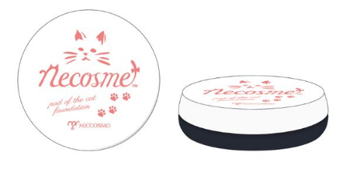 necosme ネコスメ ぷにぷに猫の手ファンデ