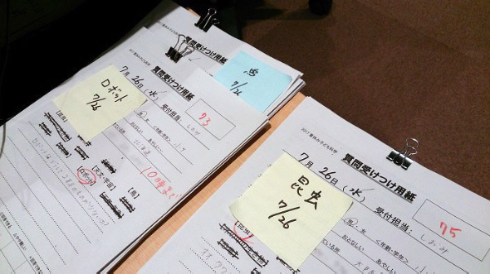 夏休み子ども科学電話相談インタビュー