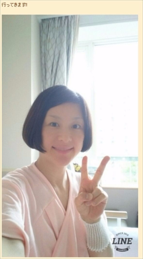 加藤貴子　高齢出産