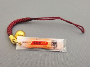 うなぎパイ　iPhoneケース