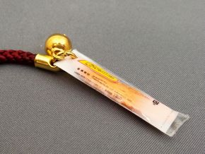 うなぎパイ　iPhoneケース