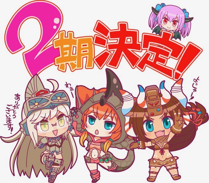 アニメ「怪獣娘〜ウルトラ怪獣擬人化計画〜」2期決定、今度は