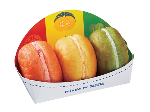 ミスタードーナツ　ベジポップ