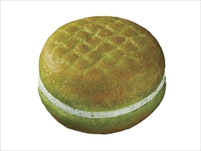 ミスタードーナツ　ベジポップ