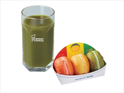 ミスタードーナツ　ベジポップ