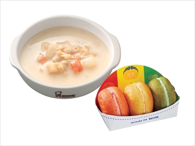 ミスタードーナツ　ベジポップ