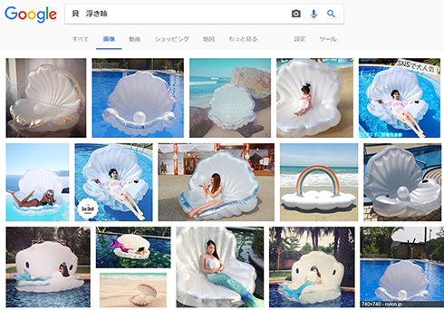 ナイトプール パリピ インスタ インスタ女子