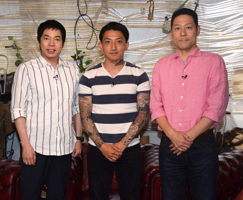 今田耕司 東野幸治 後藤祐樹